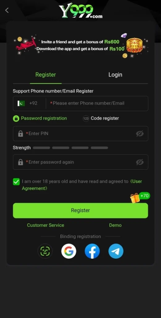 Y999 Register